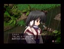 【実況】うたわれるもの 散りゆく者への子守唄(PS2) #63