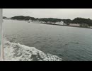 大日本帝国連合艦隊カラー映像！日本海軍連合艦隊二等駆逐艦 樅型【栗】の第二次世界大戦当時の乗組員の気分になれるカラーフィルム！海軍WW2当時の太平洋戦争カラー映像