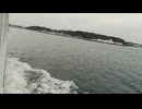大日本帝国連合艦隊カラー映像！日本海軍連合艦隊二等駆逐艦 樅型【藤】の第二次世界大戦当時の乗組員の気分になれるカラーフィルム！海軍WW2当時の太平洋戦争カラー映像