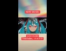 NEW RELEASE！　ロストミーニング　by.兎の眼