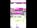 わたし＿すくうもの/歌愛ユキ