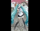 マリ箱ダンス / I’m Your Treasure Box