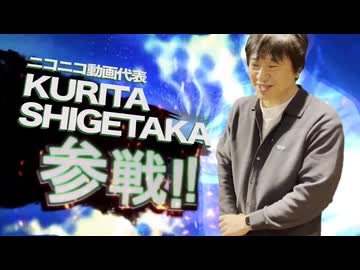 【スペシャルゲストあり】 リリース告知 ニコニコ超会議2026 / M3春 2026