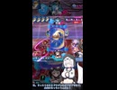 ターンを飛ばされたもち子さんが泣き崩れるデュエプレリプレイ【VOICEVOX実況プレイ】#shorts