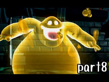 ルイージマンション２実況プレイ part8【最強伝説究極ノンケ冒険記】