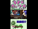 【ますかれいでぃお】誰も僕を見るな／Feat. KAITO