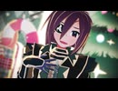【MMD戦国無双】四角い地球を丸くする【ステージ配布あり】【わたおし2026】