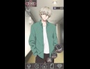 【橘真優】ソシャゲ風ショート【日常】