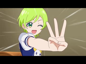 アイリメットトゥルース