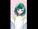 ミドリノハサミ新衣装紹介