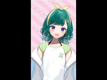 ミドリノハサミ新衣装紹介
