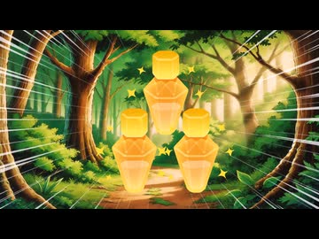 【四国めたん】マニャケミア～めにゃんのアトリエ～１９