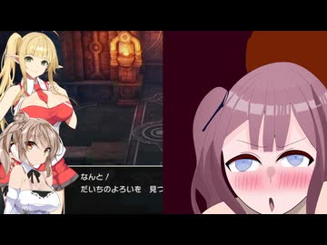 ちょっと胸が大きい以外普通のドラクエ3実況プレイ【VOICEROID実況プレイ】（30）