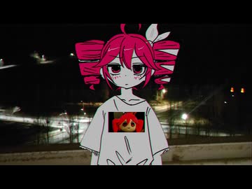 戻れない日/重音テトSV