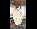 【三葉遥】ソシャゲ風ショート【日常】