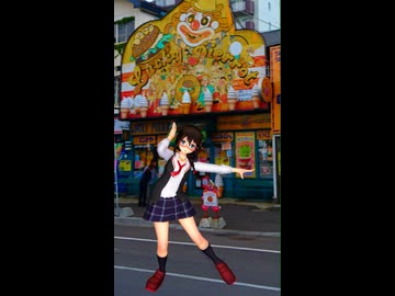 【MMD艦これ】時雨がラッキーピエロ（ベイエリア本店）前で『ドーナツホール』を踊ってみた【MikuMikuDance】