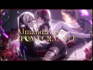 【M3-2026春 / XFD】FlowerCoffin 1st Album「Almandirope/POMEGRANATE」【UTAU】