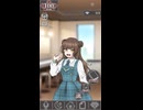 【小桜にこ】ソシャゲ風ショート【日常】