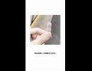 ぼくが語尾になる 歌ってみた