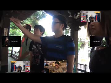 なんだかんだUUUM入りたかったん社境内