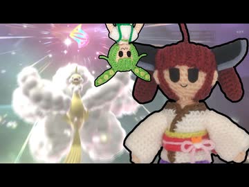 【VOICEROID実況】きりたんがチャンピオンズに挑戦【単発】