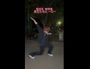 【踊ってみた】「처형박수(Execution Clap)」TRAP CHICK【オリジナル振付】