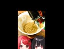 盆栽の土はASMR
