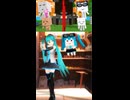 夕立のりぼん(みきとP) 初音ミク Minecraft ハッピーガストMMD