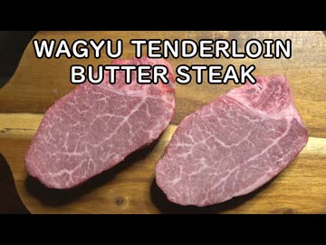 【We♡ウイスキー2026】BUTTER STEAK【Naga-Hibachi & Ossan 402】