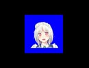 うわああああああっ！！