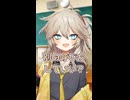【ソフトウェアトーク劇場】別の呼び方してもいい？#shorts