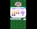 【メタモン推しが増える神ゲー】人モドキのぽこあポケモン実況
