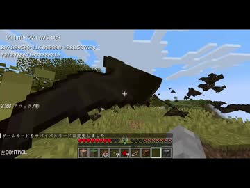 【マインクラフト】コウモリに何かしてみた【TAS】