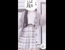 【#踊ってみた 】バチモリーナ！！！/ iON!【宵月紫乃/新人Vtuber】#dance #shorts #fyp
