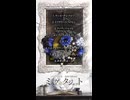 ユジー/とあ Split Album『ミュゲとタジェット』XFD