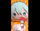 ポンタ×ミク  ぬいぐるみ紹介