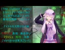 [The Outlast Trials]スカベンジャーPart１＆２どん底からの這い上がり アイドルを沈黙させろ編[Voiceroid実況プレイ]