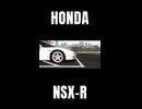 ［ショート動画テスト］【CSR2】1992 HONDA NSX-R