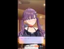 【学マス】真似っ子手毬に悶える燐羽
