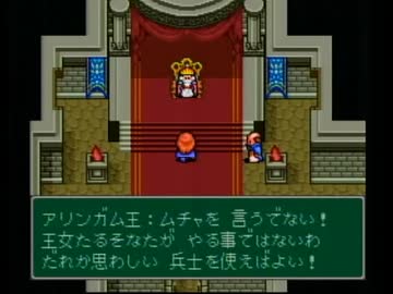 【モンスターメーカー3実況プレイ】片瀬の初見実況アーカイブ Part06 前編【涼夏亭れげ部】