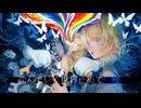 Girls Vibes , 最うし - Blue Print (feat.綿菓子かんろ)