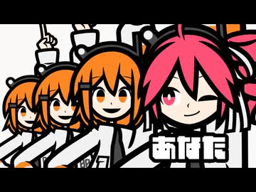 アダチ・レイ / アダチ・レイ（CV：足立レイ）、重音テト（CV：重音テト）