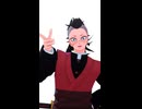 【鬼滅のMMD】UNDEAD【玄弥】