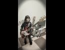 緑黄色社会 - 花になって 【ベース女子】