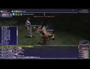 【FF11】いざ、クロウラーの巣へ！レベル上げの聖地に黒魔道士35で挑戦！＿＿１レベルから始めるヴァナ・ディール生活#16