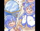 KAITO 20th アイスタワー