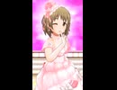【デレステ縦MV】「ショコラ・ティアラ」