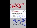 忙しい人のための　ペルソナ３リロード そつぎょうしき