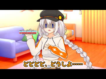 昔を懐かしんでたら声が昔に戻る紲星あかり【VOICEROID劇場】