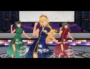 【COM3D2】 Night Magic Fire